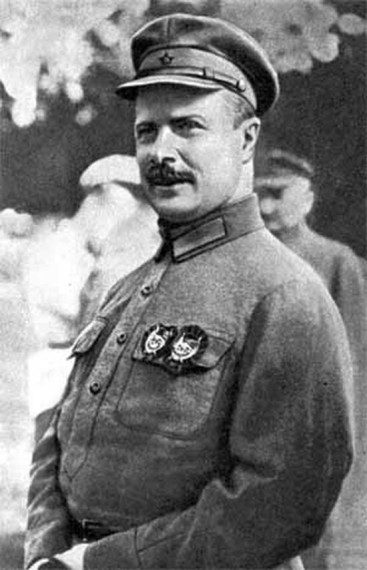 История ГТО.