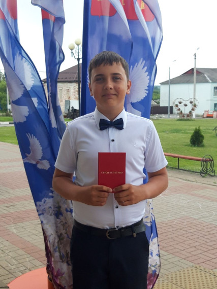 Салун Ярослав, ученик 9 класса МБОУ «Первоцепляевская СОШ», обладатель золотого знака ВФСК ГТО..
