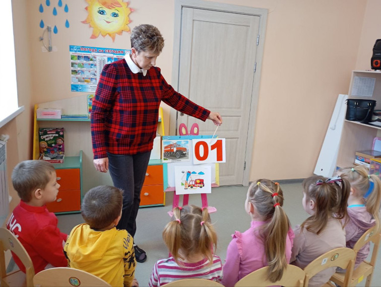 "Как правильно позвонить в службу 01.".