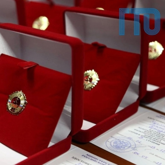 Министр спорта России Михаил Дегтярев подписал Приказ «О награждении золотым знаком отличия ВФСК ГТО».