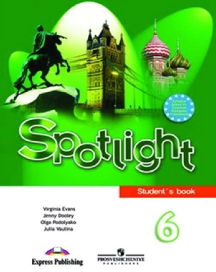 Английский язык spotlight 6 класс страница 68. Английский 6 класс учебник Spotlight. Английский спотлайт 6 класс учебник. Английский язык 6 класс спотлайт учебник. Английский 6 класс ваулина учебник.